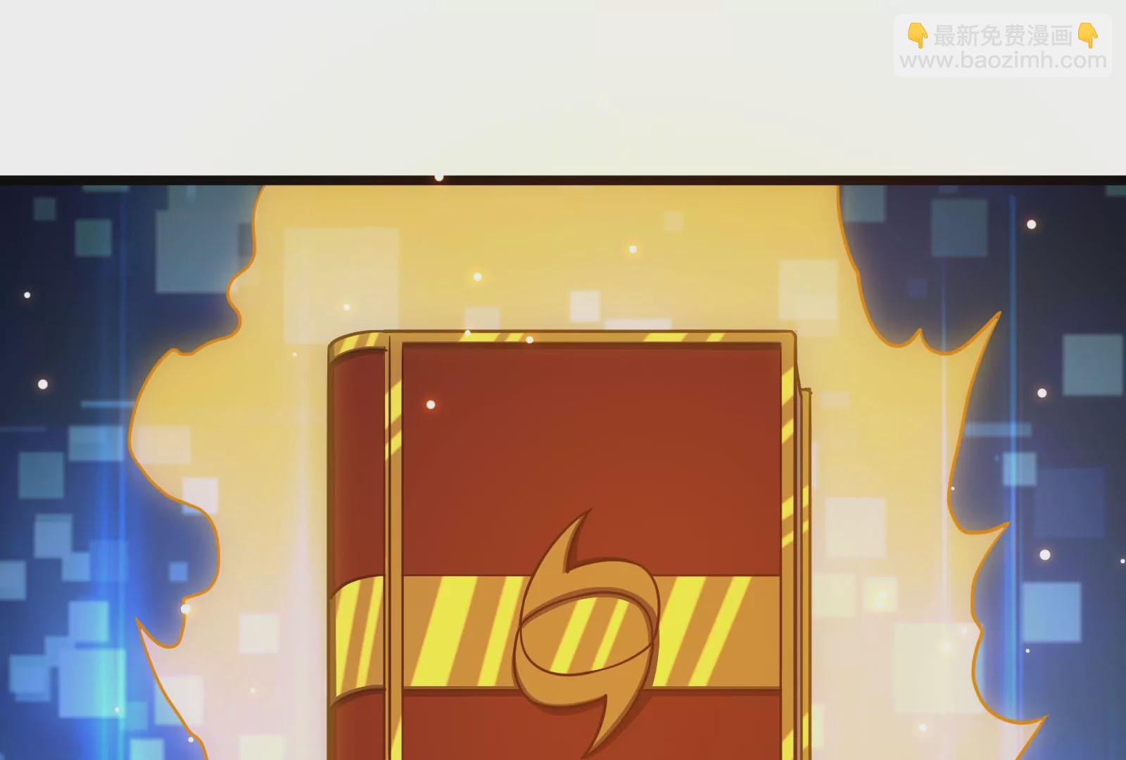 古神遊戲 - 第67話線索！邪惡的哥布林薩滿(1/3) - 5